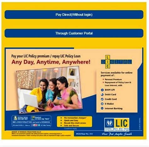 How To Pay Lic Premium Payment Online In Mins Indiainfoz