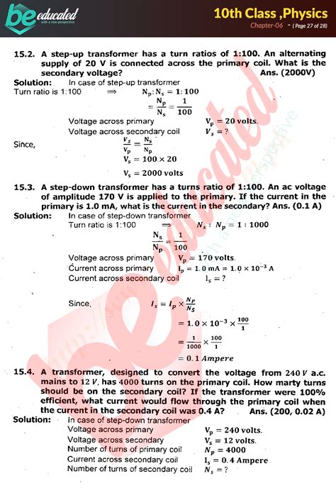 Class10physicsnotes