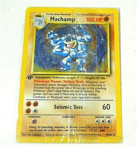 First Edition Pokemon Card Machamp Printable Cards