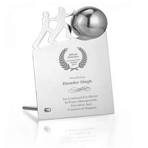 silver ss men pushing rock trophy  piece   delhi id