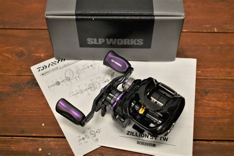 限定品程度良好即決品ダイワ ジリオン SV TW XH SLPW 81 XH Limited SLPワークス 谷山商事限定モデル