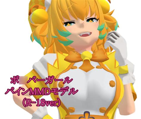 Mmd Model My XXX Hot Girl