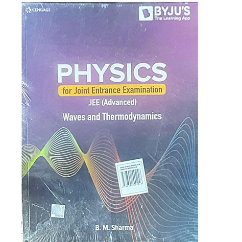 Buy Physics For Joint Entrance Examination Jee Advanced Waves And