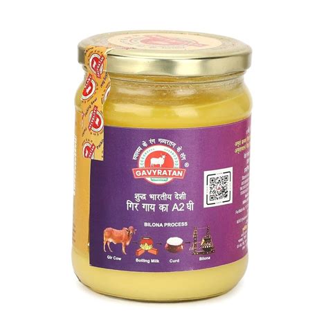 A Gir Cow Bilona Ghee At Rs Litre Bilona Cow Ghee In Ahmedabad