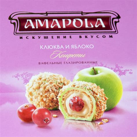 Яблоки Конфетка Описание Фото – Telegraph