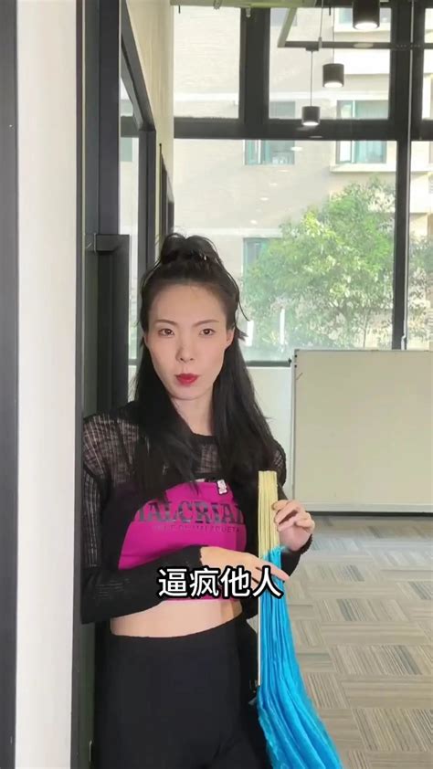 李老师我真是聪明反被聪明误啊 舞蹈生 校园 舞蹈老师 腾讯视频