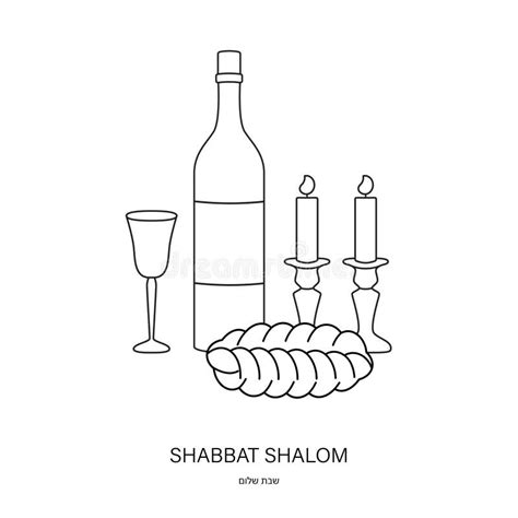 Shabbat Shalom Composition In Black On White With Symbols Of The Jewish
