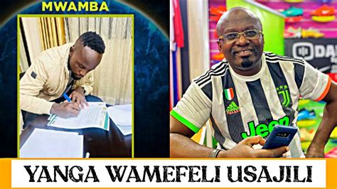 UCHAMBUZI WA SHAFII DAUDA Usajili Wa Chama Yanga Usajili Yanga 2024