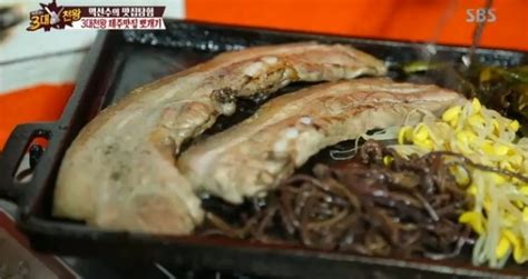 ‘백종원의 3대 천왕 제주도 고사리 삼겹살 맛집‘어디‘ 이투데이