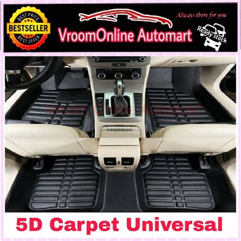 Universal D Car Floor Mat Carpet Kereta Karpet Leather Axia Bezza Myvi