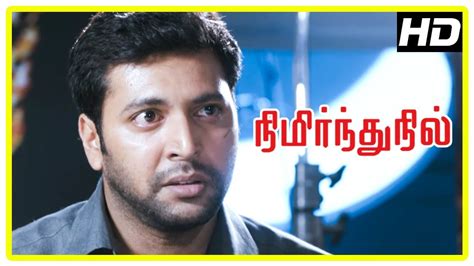 Nimirnthu Nil Movie Scenes Jayam Ravi Reveals The Truth Sarathkumar