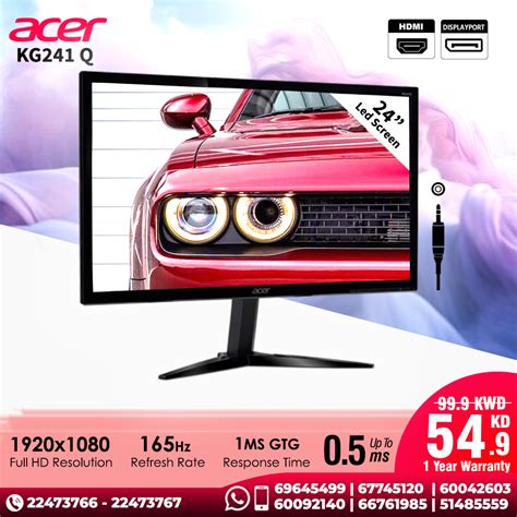 Acer KG241 Q 24 - Royal Digital Computers
