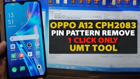 Oppo A12 CPH2083 Pin Pattern Password Unlock Bypass FRP Offline FREE