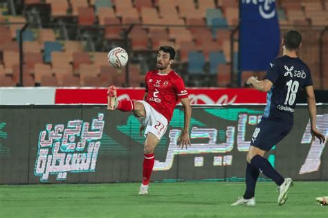 الأهلي يتأهل إلى نصف نهائي كأس مصر بعد الفوز على بيراميدز بهدفين مقابل