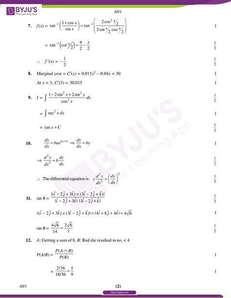 Cbse Class 12 Maths Previous Year Question Papers 2018 Solutions