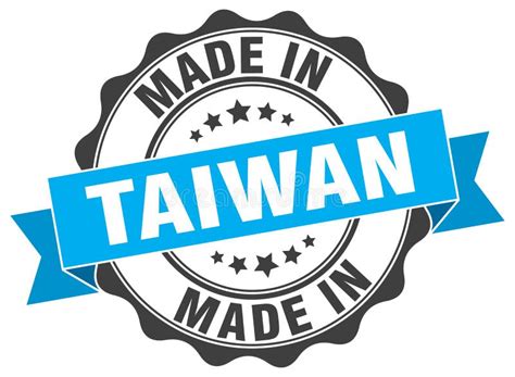 Made in Taiwan stamp stock vector. Illustration of background - 121143489