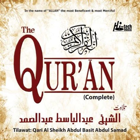 The Quran Complete Qari Al Sheikh Abdul Basit Abdul Samad Amazon Fr Téléchargement De Musique