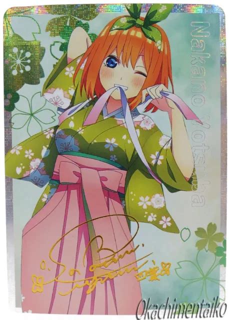 Card Waifu Anime Card Manga Naked Doujin Nude Yotsuba Nakano Kimono