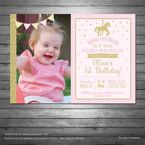 Carousel Birthday Invitations Printable File Pink And Gold Etsy