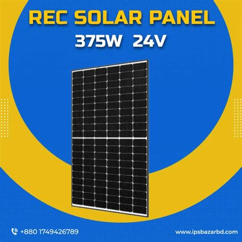 Rec Twinpeak W Solar Panel Best Price At Ips Bazar