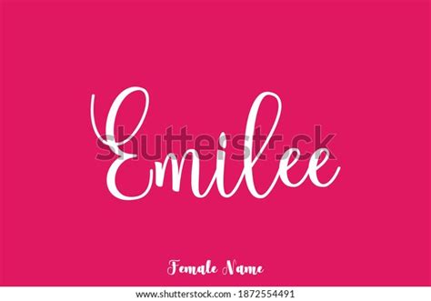 Emilee Female Name Cursive Calligraphy Text เวกเตอร์สต็อก ปลอดค่า