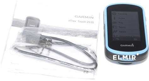 GPS навигатор Garmin eTrex Touch 25 010 01325 02 купить ELMIR