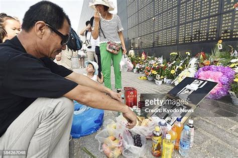 Tangshan Earthquake Memorial Wall Photos and Premium High Res Pictures ...