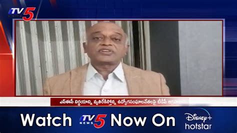 TDP Leader DR NB Sudhakar Reddy Comments On AP Employees Union Leaders