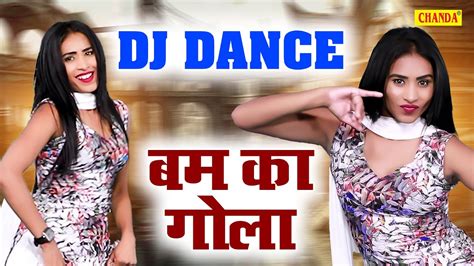 Badli Badli Laage New Haryanvi Dj Songs Dj Remix