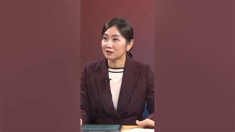 “지금 실거래가가 현재 부동산 시장을 대변할 수 있는지 생각해 봐야 합니다“ Ft 박은정 감정평가사 Sbs 경제자유살롱