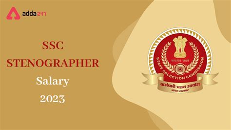 SSC Stenographer Salary 2024 In Hand Job Profile Allowance