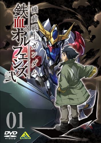 M・a・o（市道真央）｜アニメキャラ・プロフィール・出演情報・最新情報まとめ アニメイトタイムズ