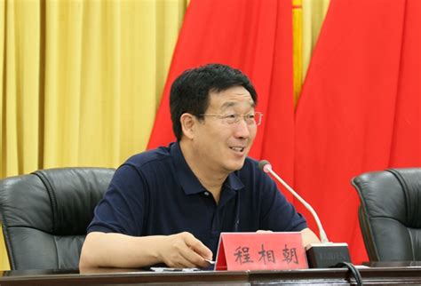 民革洛阳市委会召开“凝心铸魂强根基、团结奋进新征程”主题教育动员部署会 中国国民党革命委员会河南省委员会