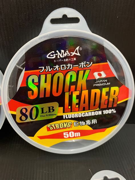 G Max Gmax Shock Leader Fluoro Carbon M Fishing Leader Line