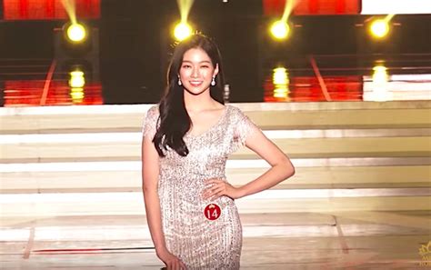 Miss Korea 2018 Crowned