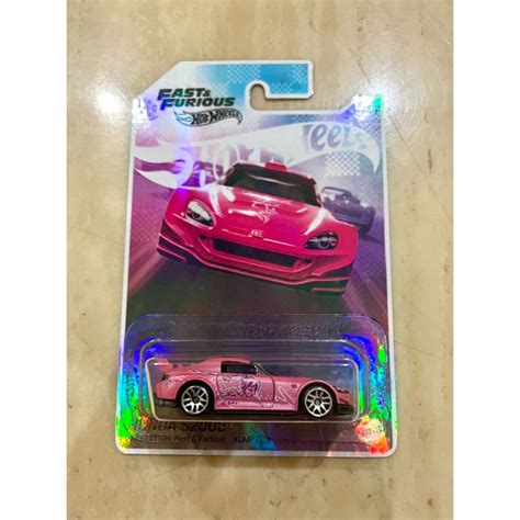 Hot Wheels NFT Garage Fast Furious Honda S2000 Custom Shopee Malaysia