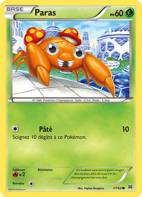 Paras Xy Impulsion Turbo 1 — Poképédia