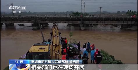 江西多地因强降雨出现险情 部队官兵投身抗洪抢险 央广网