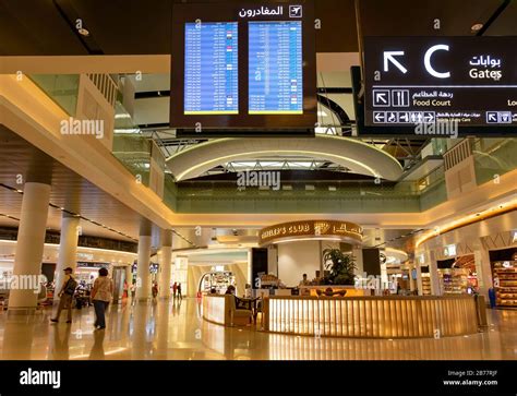 Muscat International Airport Oman Stock Photo Alamy