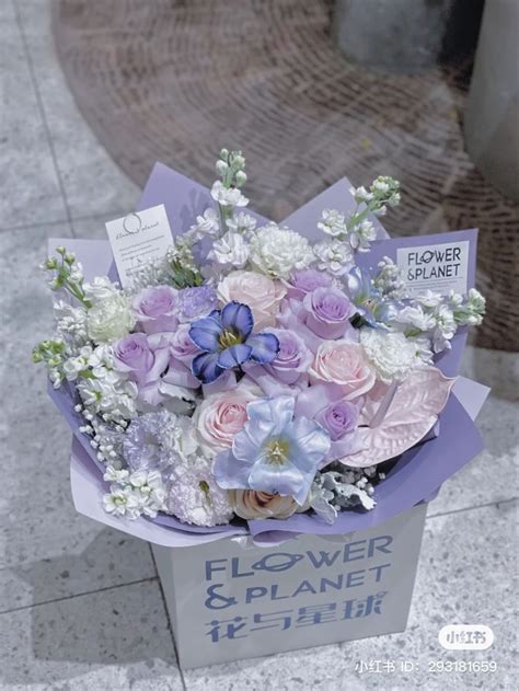 Boquette Flowers Flowers Bouquet Gift Beautiful Bouquet Of Flowers