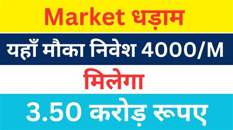 Best Sip Plan Best Mutual Fund To Invest Now Best Mutual Fund To