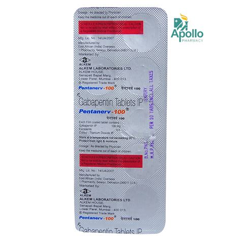 Pentanerv Tablet S Price Uses Side Effects Composition