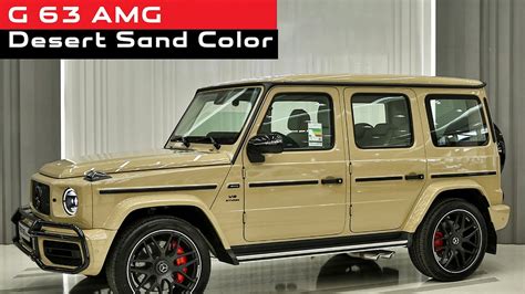 G Amg Desert Sand Color Youtube