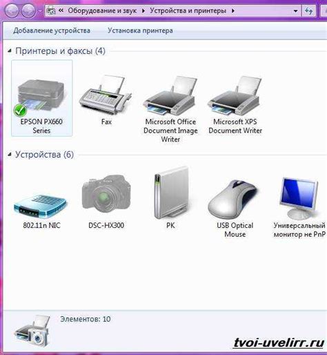 Как подключить принтер к ноутбуку через USB-кабель