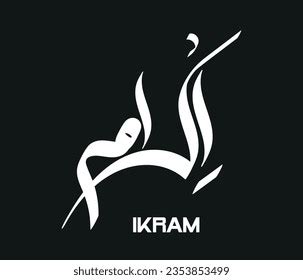 Logo Ikram: Over 4 Royalty-Free Licensable Stock Illustrations ...