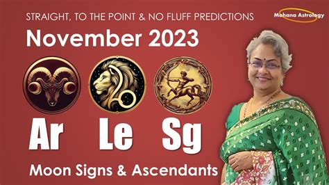 Aries Leo Sagittarius Horoscope November 2023 Mohana Astrology YouTube