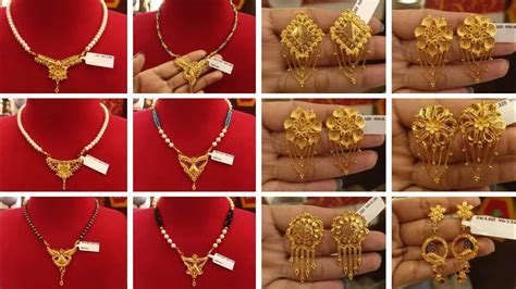 Gold Earrings Gold Pendant Kanpasha Earrings Sonar Loket Youtube