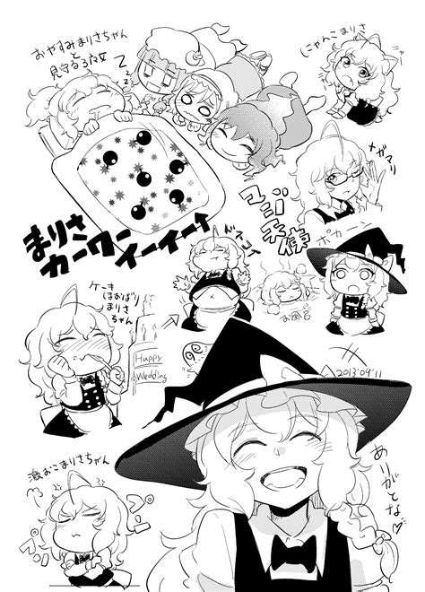 Kirisame Marisa Alice Margatroid Patchouli Knowledge And Hijiri