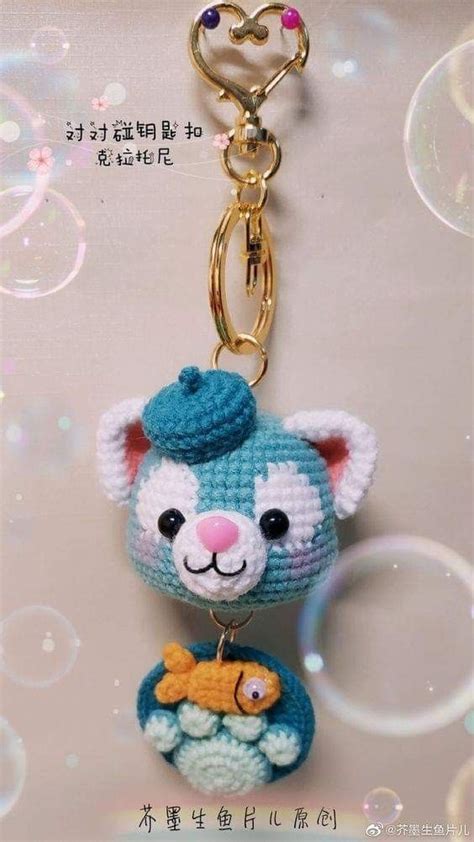 Portachiavi Gattino Crochet Keychain Pattern Crochet Keychain