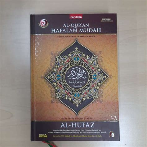 Promo Al Quran Hafalan Terjemah Tajwid Warna Al Hufaz Sedang A5